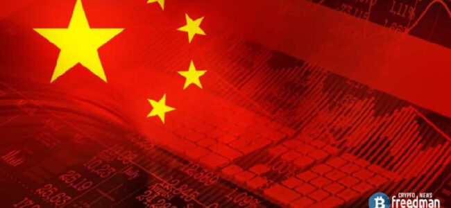Китай лидирует в технологии блокчейна