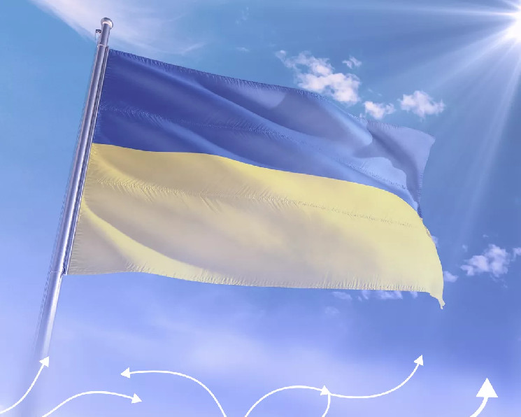 Компания ДТЭК вошла в «Виртуальные активы Украины»