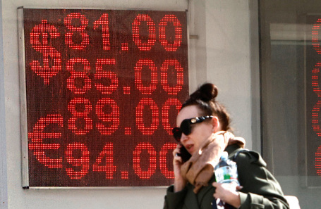 В Петербурге 7 апреля наблюдался ажиотажный спрос на валюту
