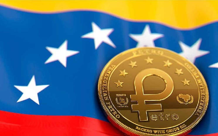 Венесуэльский блокчейн Petro перестал генерить блоки с 24 мая