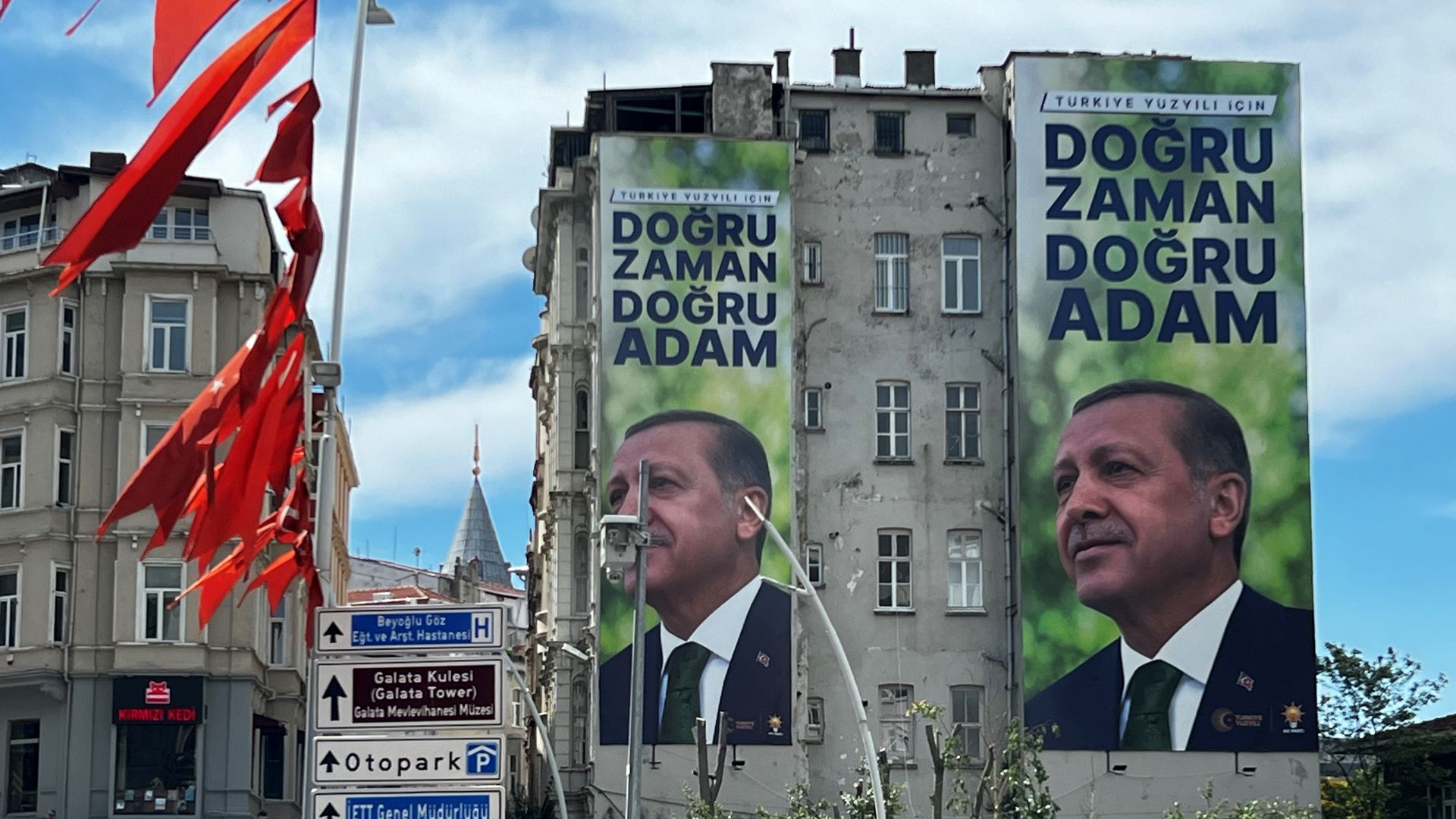 Победа Эрдогана обвалила лиру, но спасла Турцию от ЕС