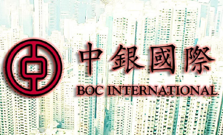 Китайский банк BOCI выпустил первую токенизированную ценную бумагу в Гонконге