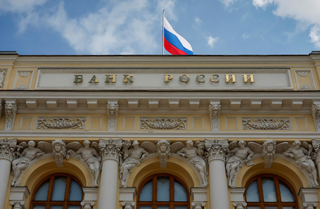 Какой механизм предлагает Центробанк для разблокировки замороженных российских активов?