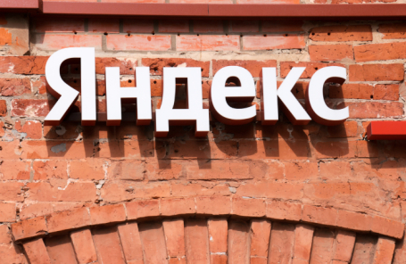 «Яндекс» тестирует новый продукт «Сейвы», который называет финтех-сервисом