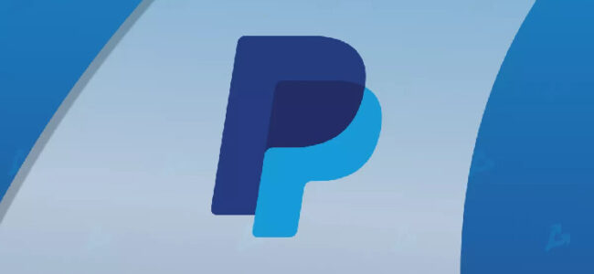 Paxos подтвердил 100% обеспечение стейблкоина PYUSD от PayPal