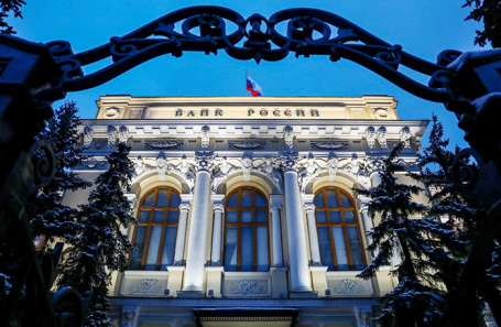 Bloomberg: Россия готова оспорить конфискацию замороженных на Западе активов через суд