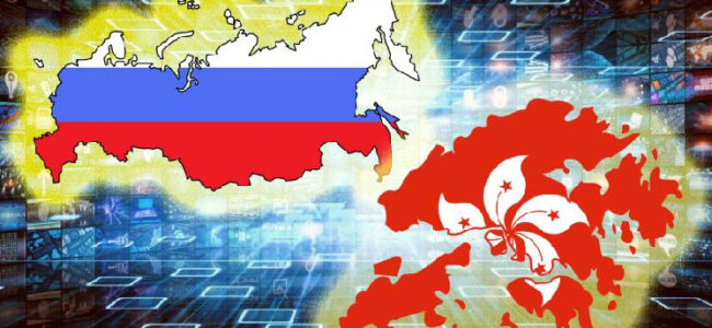 Закон о криптовалютах в России и данные по ETF из Гонконга